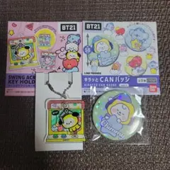 送料込み☆BT21　CHIMMY