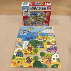 KUMON STEP 0 ジグソーパズル 1歳〜