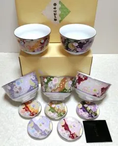 【未使用】中村勘三郎天丸夫婦セット(夫婦箸) Amazon.co.jp: 中村勘三郎天丸夫婦セット(夫婦箸) : ホーム＆キッチン