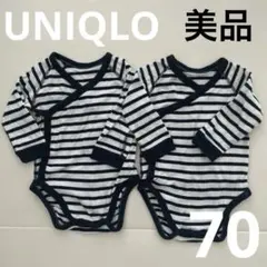 【美品】UNIQLO 長袖肌着　前開き　長袖ロンパース　70 出産準備
