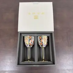 Item thumbnail for item 86a86868-a4d1-4782-bf16-e94edd421090