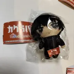 カグラバチ かぷっこふれんず ガチャ 香刈緋雪