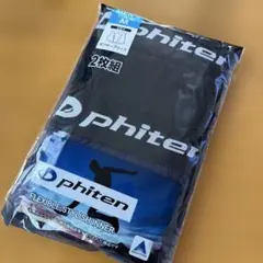 Ｍサイズ 新品ファイテンPhiten 2枚組ボクサーブリーフ前開きアクアチタン
