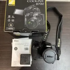 Item thumbnail for item af9bdae1-7a19-4ef3-96fe-d77e12ce394b