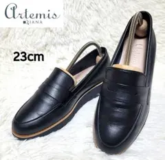 美品❤️アルテミス バイ ダイアナ 超軽量 厚底 コインローファー 23cm