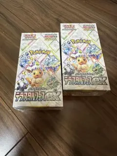ポケモンカードゲーム テラスタルフェスex 2箱セット　未開封シュリンク付き