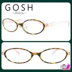 ☆大特価☆《定価20,000円！》 GOSH／ゴッシュ　ブラウン×マルチ　メガネ