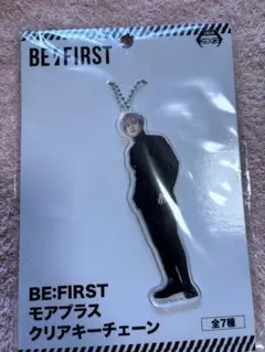 BE:FIRST MANATO キーチェーン