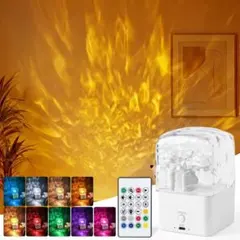 水紋ライト テーブルランプ 16色 RGB リモコン付き