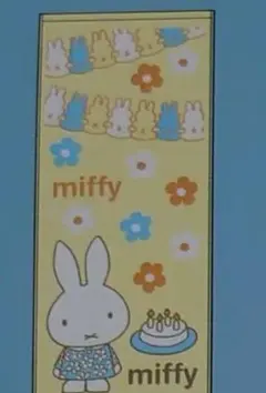 Item thumbnail for item fcfe0a1b-e383-4384-83f5-b02b07b66a33