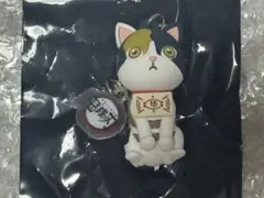 USJ 鬼滅の刃 コレクタブルキーチェーン 茶々丸