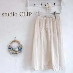 studio CLIP フレアスカート アイボリー　生成り　ナチュラル　綿100のサムネイル