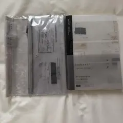 yyvvnjn__2さん専用 沼田ノート、通期、季節講習等 - メルカリ