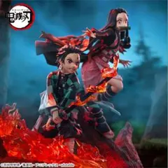 2025年最新】鬼滅の刃XrossLink竈門炭治郎の人気アイテム - メルカリ