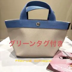 2025年最新】マスティック ミョゾティスの人気アイテム - メルカリ