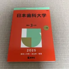 Item thumbnail for item dca0d314-bb97-4196-a0da-4129ec135b58