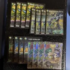 4cダーバンデ トリーヴァダーバンデ デュエルマスターズ デッキパーツ
