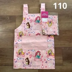 【新品】キッズエプロン⭐︎ディズニープリンセス　三角巾付き　110cm