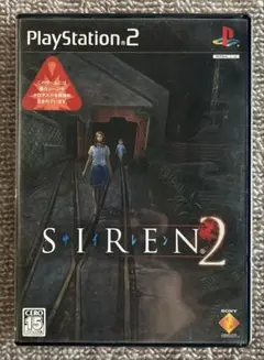 SIREN2 PS2 説明書あり