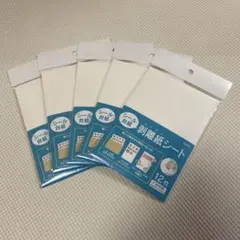 Item thumbnail for item e37284d3-0743-48ee-878e-b6f870a9b695