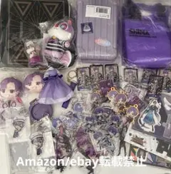 特価♡志麻 しまさか まぁる おまんじゅう ケース アクキー ぬいぐるみ まとめ