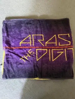 Item thumbnail for item 0ee47f31-f707-4607-8885-45a6e222eb0a