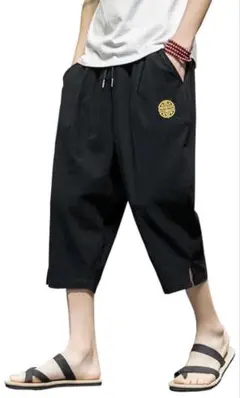 Item thumbnail for item d2e0158d-1a69-4f0d-ad1e-7ab4dc9fd941