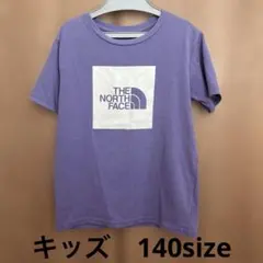 THE NORTH FACE パープル ロゴ　半袖　Tシャツ　子供　140 夏