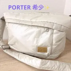 廃盤希少✨ポーターガール ショルダーバッグ シューティンスター オーロラパールLのサムネイル