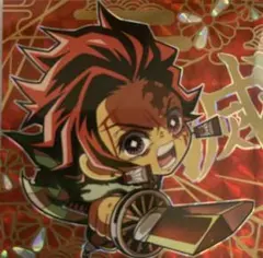 鬼滅の刃　極みレアシール　鬼滅1-21 ★★★★ 竈門炭治郎　ディフォルメシール