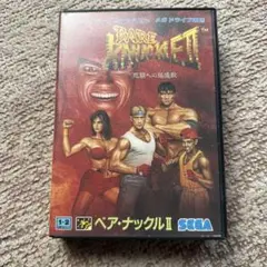 BARE KNUCKLE II