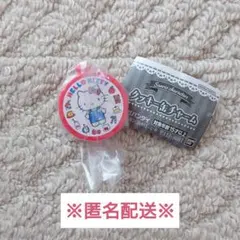 サンリオキャラクターズ クッキー缶チャーム ハローキティ