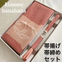 Item thumbnail for item 030d86aa-3dc6-4d5d-8311-a4d1ac2e9793