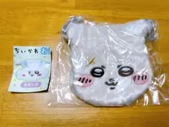 ちいかわ　おかお巾着②ラッコ