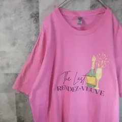 S様 リクエスト 2点 まとめ商品