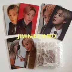BTS JIMIN ARIRANG アリラン　ラキドロ　トレカまとめ売り