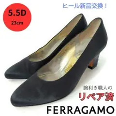 ✨️腕利き職人のリペア済✨️【フェラガモ】フォーマル サテン ブラック パンプス