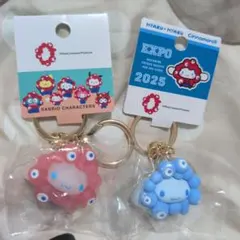 EXPO2025 ミャクミャクなりきりシナモン　キーホルダーセット