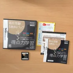 Item thumbnail for item 5712559c-a2cb-426e-a9ad-60b5dab0a7c3