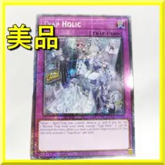 Kaito様 リクエスト 2点 まとめ商品