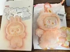 big into energy happiness