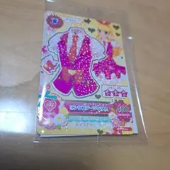 き*ー様 復刻アイカツ!カード　ピンクステージベスト
