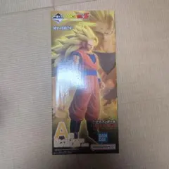 え*ま様 ドラゴンボール 一番くじ スーパーサイヤ人3 孫悟空 フィギュア