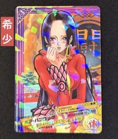 2025年最新】ワンピース arカードダス ハンコックの人気アイテム