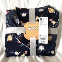 Item thumbnail for item 398d3fc3-96a4-4fdc-9b59-9911c81ed096