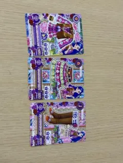 風沢そら　アイカツカード　BohemianSky