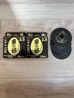 Item thumbnail for item 1738186c-a92c-413c-9b3c-30c0c8be8184