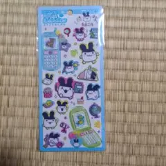 平成はっぴーフォン たまごっち みみっち