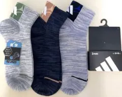 【新品】adidasソックス　3足セット　232425㎝くるぶし丈　長持ち設計‼︎