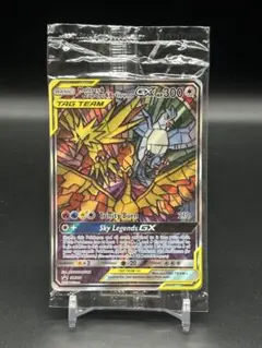 マ*K様 プロモ 海外版 未開封 ファイヤー&サンダー&フリーザーGX SM21